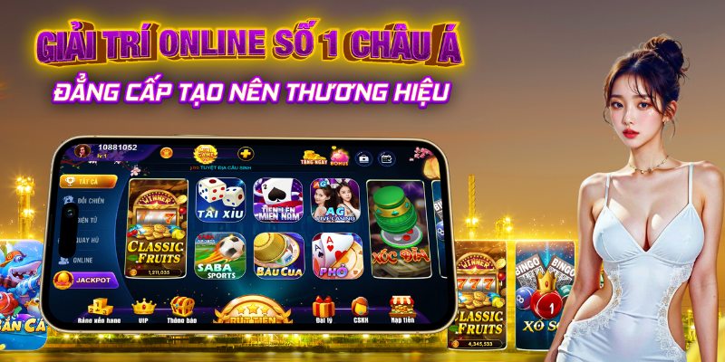 Giới thiệu về 8US